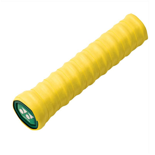 Yellow textured grip handle on a white background