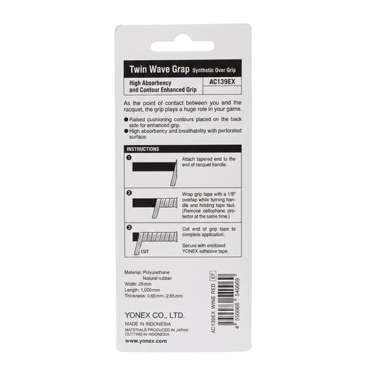 YONEX GRIP OVERGRIP WAVE TWIN WINE RED PACKAGING INFORMATION