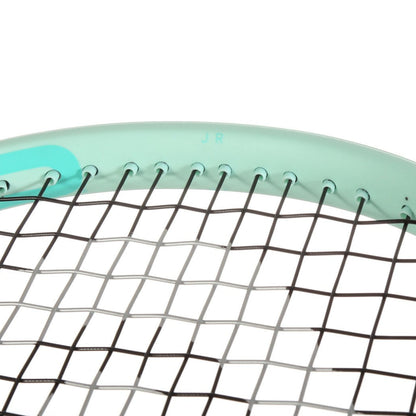 HEAD RACKET JNR BOOM AUX 2.0 26 16X19 245G ALTERNATE