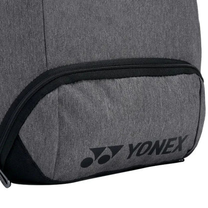 YONEX BAG BACKPACK ACTIVE S (82212S) GRAY