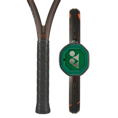 Brown Yonex tennis racket with a black handle and green logo on a white background