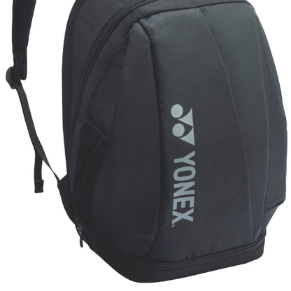 Black backpack with Yonex logo on a white background