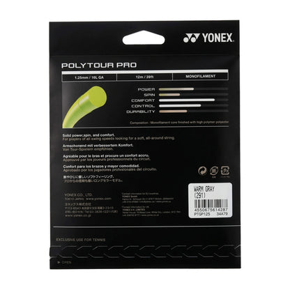 Yonex string Polytour Pro Comfort packaging on a white background