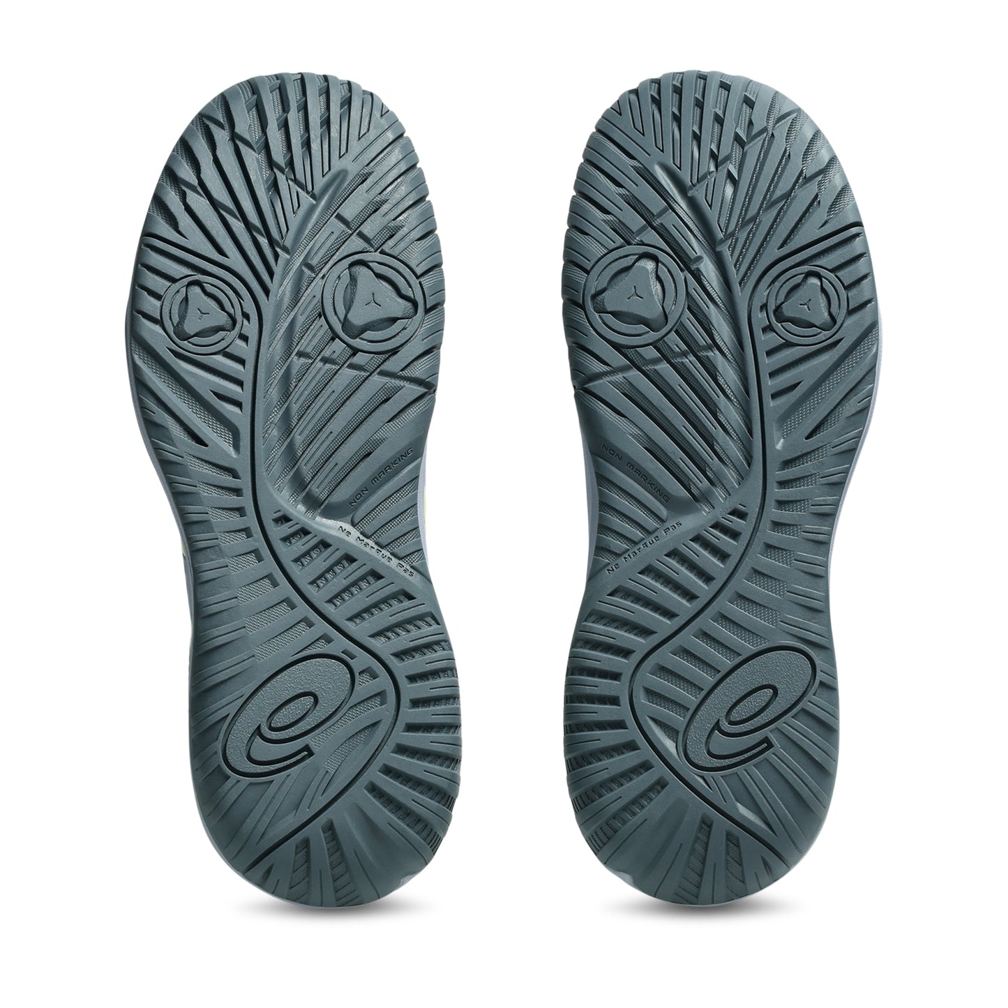 Two gray shoe soles with a textured pattern on a white background