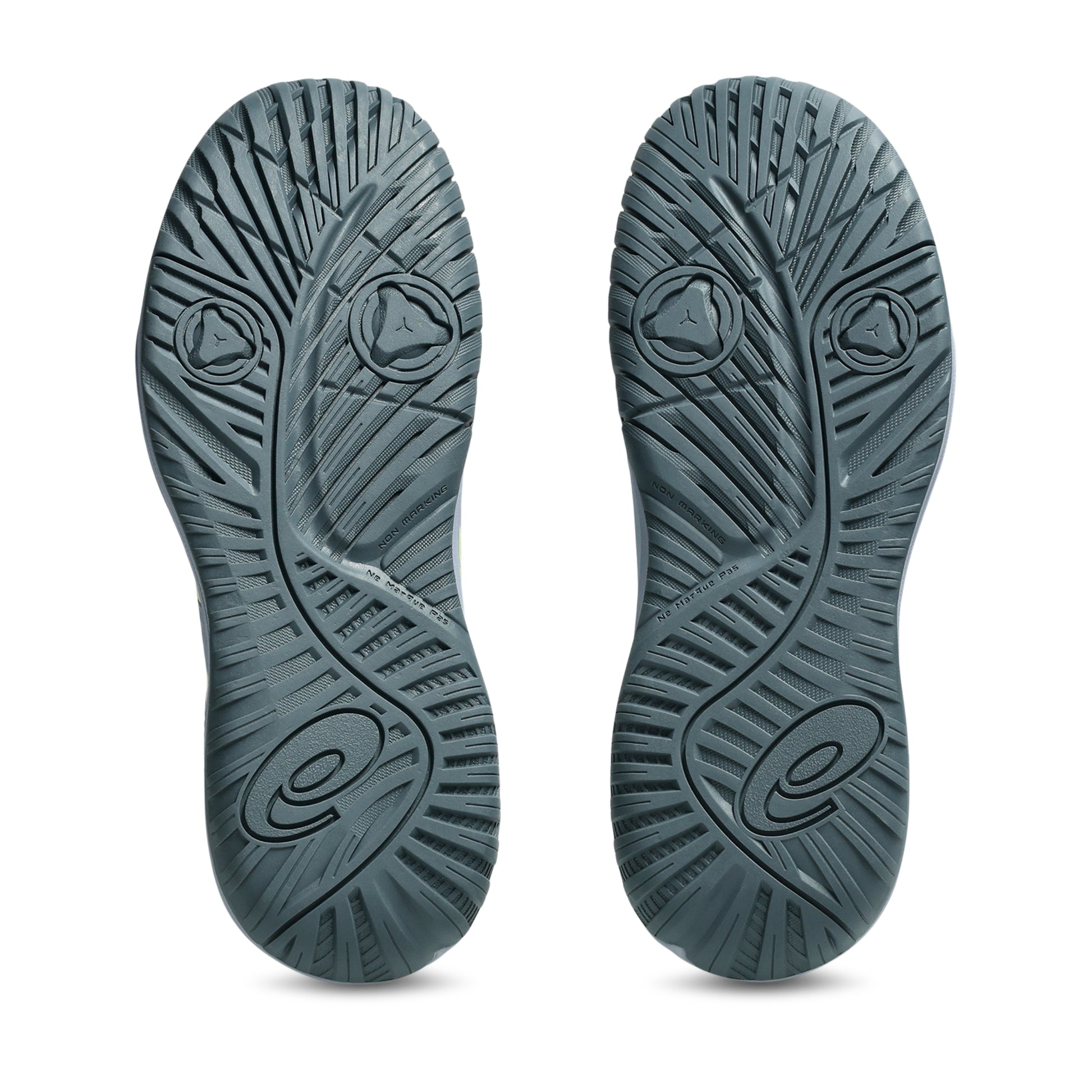 Two gray shoe soles with a textured pattern on a white background