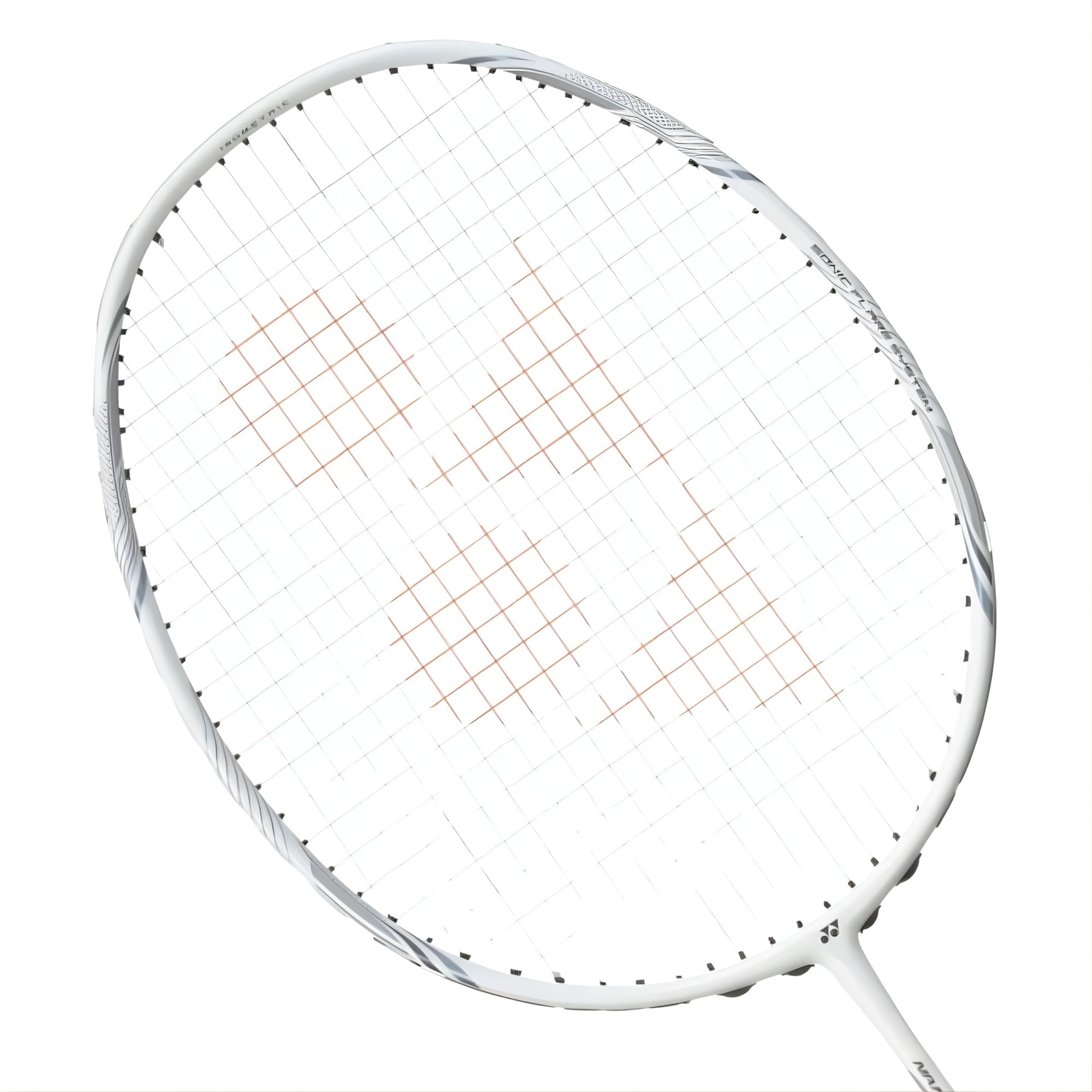 YONEX RACKET BMT NANOFLARE NEXTAGE WHITE/GREEN – Baseline Racquets