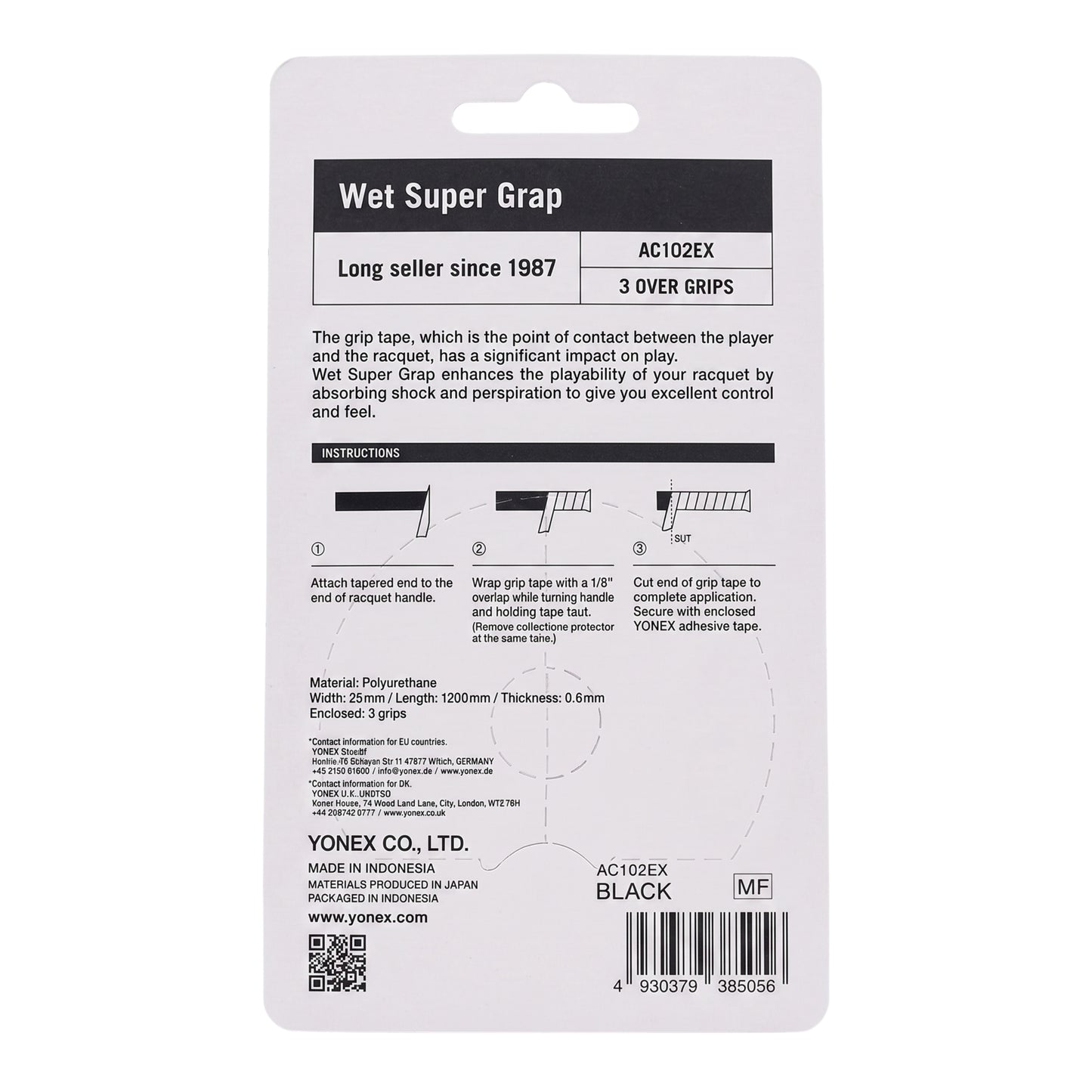 YONEX GRIP OVERGRIP SUPER GRAP (3)