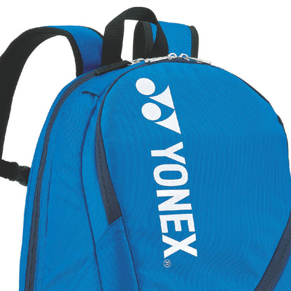 Blue Yonex backpack with black straps on a white background