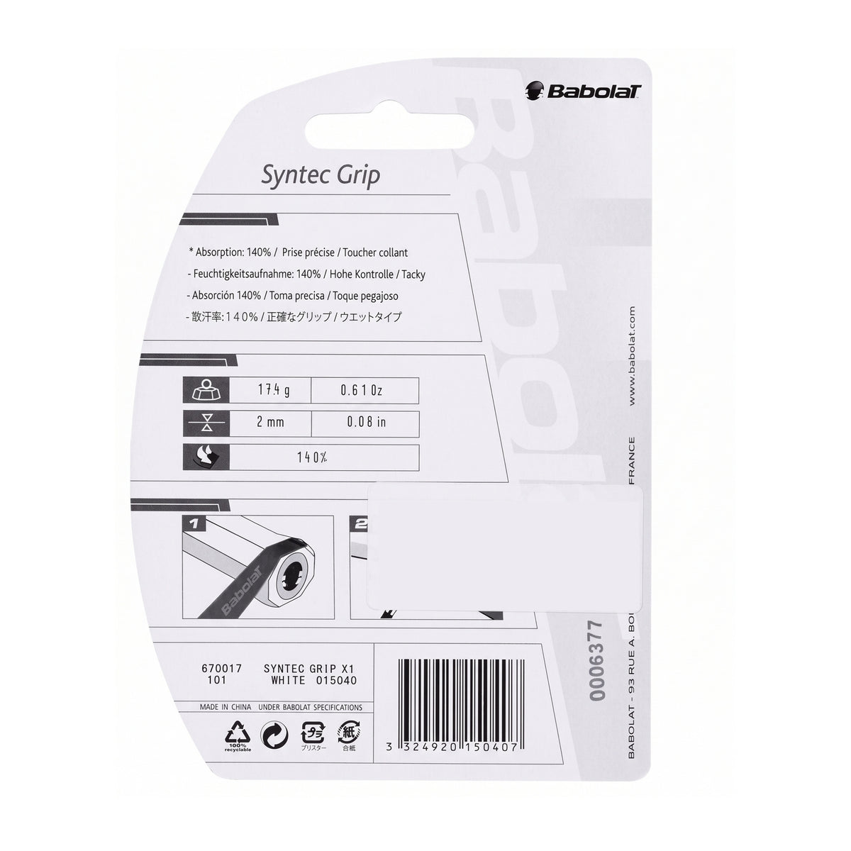 BABOLAT GRIP REPLACEMENT SYNTEC PRO WHITE (TBD)
