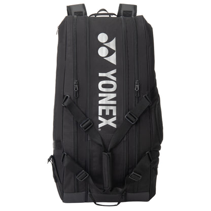 Black backpack with Yonex logo on a white background